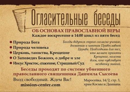 ogl