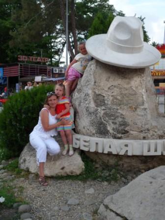 _SAM_0160